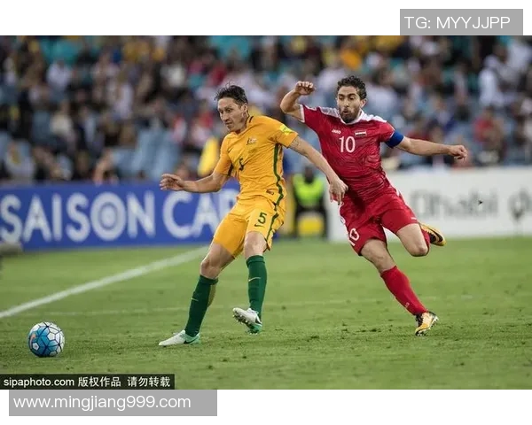澳大利亚与叙利亚精彩对决录像回放及赛后分析分享