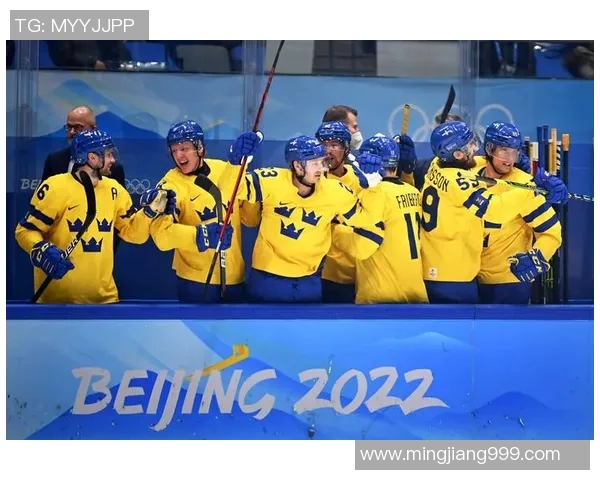 冰球对决瑞典迎战奥地利谁能在赛场上笑到最后 冰球对决瑞典迎战奥地利谁能在赛场上笑到最后